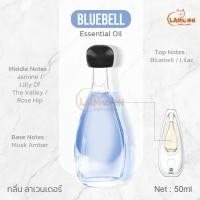 ราคา พร้อมส่ง เครื่องพ่นอโรม่า เครื่องพ่นน้ำหอม ฟอกอากาศ ทรงหยดน้ำ เครื่องพ่นน้ำหอมอัตโนมัติในห้อง ชาร์จ USB เครื่องฟอกอากาศอัตโนมัติ เครื่องพ่นไอน้ำหอมระเหย สำหรับห้องนอน ห้องนั่งเล่น (21910085401)