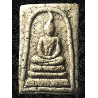 ราคา PAA03 พระสมเด็จ วัด ระฆัง พิมพ์ เกศ โย้ เกศเปลวเทียน เส้นสังฆาฏิ เนื้อมวลสารพุทธคุณ สมเด็จโต เนื้อ แก่ ปูน เปือก หอย สวย ทรงคุณค่า ส่งพระ ตรง ปรก ตาม รูป (21913257824)