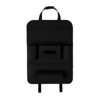 ราคา ที่ใส่ของหลังเบาะรถยนต์ กระเป๋าหลังเบาะรถ กระเป๋าเก็บของในรถยนต์กระเป๋าใส่ของหลังเบาะรถ ที่ใส่ของหลังเบาะรถอเนกประสงค์ (21331427016)