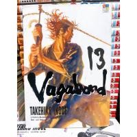 ราคา หนังสือการ์ตูน Vagabond สภาพบ้านเก่าเก็บ ของส่วนตัว (21085134062)