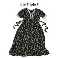 ราคา ชุดคลุมท้อง เสื้อผ้าคลุมท้อง ชุดให้นมลูก (21336690482)