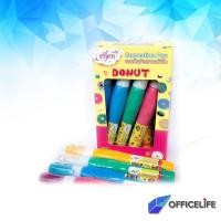 ราคา Elfen เอลเฟ่น ปากกาลบคำผิด ลิควิด ลายน่ารัก 12 ด้าม กล่อง (21209473992)