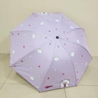 ราคา ร่มพกพา ร่มกันฝน กันยูวี 100 กัน UV สีพาสเทล มินิมอล ร่มขนาดเล็ก พร้อมซองเก็บ (19652421461)
