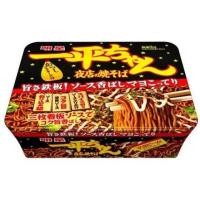 ราคา ยากิโซบะ เมียวโจ้ Myojo Ippei chan Yakisoba บะหมีผัดพร้อมซอสยากิโซบะ มีหลายรสให้เลือก รสชาติไม่ธรรมดาจากญี่ปุ่น (21522565238)