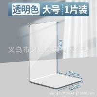 ราคา L ชั้นวางหนังสืออะคริลิคใสเรียบง่ายสร้างสรรค์ชั้นวางหนังสือกั้นหนังสือฉากกั้นเดสก์ท็อปนักเรียน (21827753115)