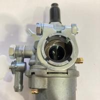 ราคา คาบูเรเตอร์ คาบู 767 ลูกลอย ใช้กับเครื่องพ่นยา และเครื่องตัดหญ้า รุ่น BG328 767 (21257221182)