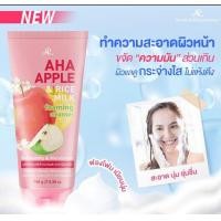 ราคา AR Cleansing Foam 190 g โฟมล้างหน้า อ่อนโยนต่อทุกสภาพผิว (21769213642)