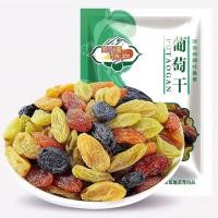 ราคา ลูกเกดสี่สีลูกเกดไร้เมล็ดลูกเกดลูกเกดลูกเกดดำอบแห้ง500g (21768220714)