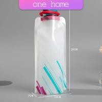 ราคา One Home ถุงใส่น้ำดื่มแบบพกพา ขนาด700ml พกสะดวกพับเก็บได้ พร้อมจุกปิดซิลิโคน Foldable Water Bottles (21903360704)