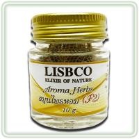 ราคา สมุนไพรหอม Aroma Herbs ยาหอมสมุนไพร ยาหอม ยาดม ยาลม แก้วิงเวียน แก้เมารถ Quality Products LISBCO Brand (21401813456)