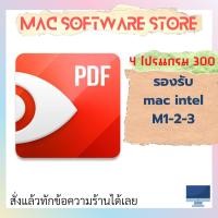 ราคา ABD PDF Expert โปรแกรมแก้ไขไฟล์ PDF รองรับ mac intel M1 2 3 (21921764786)