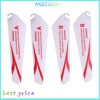ราคา Mazalan พัดลมใบมีดสำรอง4ชิ้น7 2 9ซม ใบพัดเฮลิคอปเตอร์ขนาดเล็ก Rc CH002โดรนของเล่นโดรน CH023 (20800450836)
