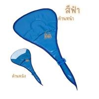 ราคา ผ้ารองนั่ง ผ้าเบาะ ขายแยก เฉพาะ ผ้าใบ รถหัดเดิน รุ่นมิกกี้ และรุ่นวงเหล็ก 3สี (7917892118)