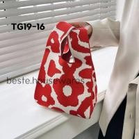 ราคา กระเป๋าไหมพรม ถุงผ้าลดโลกร้อน กระเป๋าถือ ผ้าถัก ผ้าแฮนด์เมด หลายลาย (21630873380)