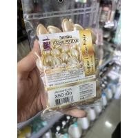 ราคา ถูกที่สุด แพค45 50เม็ดวิตามินเร่งผมยาวบำรุงผม A Trainer มีให้เลือก 5สูตร (20003758019)