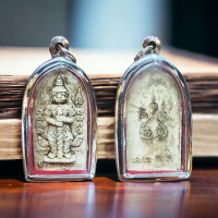 ราคา ท้าวเวสสุวรรณ กรอบสแตนเลส เนื้อผง ไม่ลอกไม่ดำ โรงจำนำส่ายหน้า จี้ท้าวเวสสุวรรณ แก้ปีชง ความเจริญในลาภยศ ทรัพย์สินเงินทอง อำนาจวาสนา (17248002328)