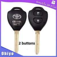 ราคา กรอบกุญแจรถยนต์ โตโยต้าtoyota แบบ 2 4 ปุ่ม Vios Yaris Vigo Innova Camry สินค้ามีคุณภาพ (21196918951)