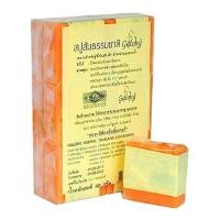 ราคา 1 แพ็ค สบู่ส้ม ธรรมชาติ สบู่การอง GALONG ORANGE NATURAL SOAP สบู่กาลอง สบู่ 1 แพ็ค 12 ก้อน ของแท้มีสติ๊กเกอร์กันปลอม (21733474680)