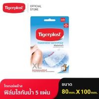 ราคา Tigerplast ไทเกอร์พล๊าส พลาสเตอร์ปิดแผล ฟิล์มใสกันน้ำ N3 (1691504609)