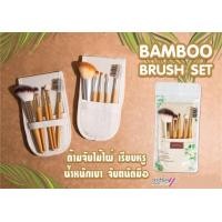 ราคา Ashley Bamboo Brush Set 5 Pcs AA 020 ด้ามจับไม้ไผ่ เรียบหรู น้ำหนักเบา จับถนัดมือ คละสี น้ำหนักเบา ใช้ง่าย ครบเซ็ต (21565392755)