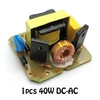 ราคา 1PCS Inverter Step up Transformer 40W DC AC 12V To 220VBoost Module (21308392677)