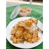 ราคา น้ำพริกกากหมู นัวติดปาก น้ำหนัก 180 กรัม ทำสดใหม่ทุกออเดอร์ กรอบอร่อย เคี้ยวเพลิน (21767666914)