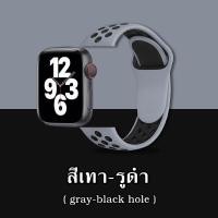 ราคา สาย Nike Sport สำหรับ นาฬิกา Apple Watch 8 7 SE 6 5 4 3 2 1 สายนาฬิกา Replacement Silicone Nike Sport Band for Apple Watch Series 49mm 45mm 44mm 42mm A 013 (11762048698)