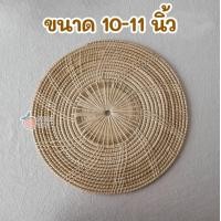 ราคา Gladly แผ่นรองหวาย ที่รองแก้ว แผ่นรองจาน ที่รองหม้อ ทำจากหวายแท้ 100 แผ่นหวาย Handmade หวายพร๊อพถ่ายรูป สไตล์มินิมอล (20592391675)