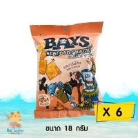 ราคา 6 ซอง ทาโร่กรอบ ปลาแผ่นกรอบ เบย์ รสบาร์บีคิว ขนาด 18 กรัม 6 ซอง (1847764240)