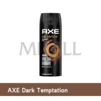 ราคา MiKell Super store AXE สเปรย์ระงับกลิ่นกาย 50 มล (21767900788)