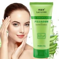 ราคา Aloe Facial Scrub Mild Exfoliator 100g (21876654171)