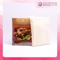 ราคา Nualanong สบู่สมุนไพร สบู่นวลอนงค์ ผงสมุนไพรขัดกาย นวลอนงค์ สูตรมะขาม 120 กรัม (7975863193)