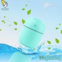 ราคา แบบพกพาเครื่ เครื่องพ่น หมอกน้ำ เก็บไว้ความชุ่มชื้น ปฏิเสธการแห้ง แบบพกพา สําหรับบ้าน เครื่องเครื่องฟอกอากาศ สำนักงาน รถยนต์ เครื่องพ่นไอน้ำอโรม่า (20721359425)