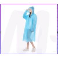 ราคา เสื้อกันฝน EVA เสื้อกันฝนแฟชั่น ชุดกันฝน Rain coats เสื้อกันฝนผู้ใหญ่ เสื้อกันฝนฉุกเฉิน 100 กรัม คุณภาพดี เสื้อกันฝนแฟชั่นสำหรับผู้ชายและผู้หญิง เสื้อแขนยาว มีฮู๊ดกันฝน ผ่าหน้าติดกระดุม แขนจั๊ม สีสันส