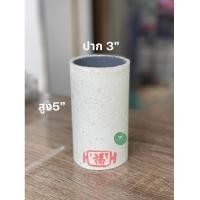 ราคา เบ้าหลอม ตรามอเตอร์ เบ้าหลอมกระดาษ ทนไฟ เบ้าหลอมทอง เบ้าหลอมโลหะ เบ้า หลอมเงิน (21894145875)