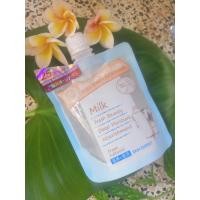 ราคา เกลือสปา สคับผิว (21925685103)