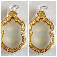 ราคา กรอบพระสำเร็จรูป ทรงเสมา หลวงปู่ทิม ด้านใน2 7x4 6cm โปรซื้อ2ชิ้นถูกกว่า มีขายพร้อมสร้อยคอไนลอน (21212070299)