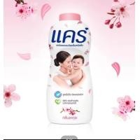 ราคา แพคคู่ แคร์ ขนาด 350 กรัม แป้งเด็กแคร์ ลดผดผื่น อ่อนโยนต่อผิวบอบบาง (21902674703)