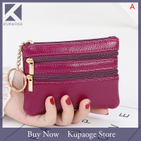 ราคา Kupaoge พวงกุญแจหนัง PU มีซิปสำหรับผู้หญิงที่ใส่เงินสดบัตรเป็นของขวัญกระเป๋าสตางค์พวงกุญแจกระเป๋าสตางค์ใส่เหรียญ (20597390684)