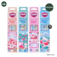 ราคา Master Art มาสเตอร์อาร์ต ดินสอดำ แฟนซี 2B No 4 จำนวน 12แท่ง กล่อง (21818896150)