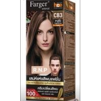 ราคา ปิดผมขาว ฟาร์เกอร์ สีกาแฟ ตัดปีกฝา ครีมเปลี่ยนสีผม ฟาร์เกอร์ สีกาแฟ CB1 CB5 Farger Coffee Brown Series 100 ml ราคาตัดฝา (21798865375)