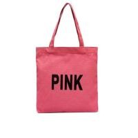 ราคา bagsiamshop BA019 กระเป๋าผ้าBASICสไตล์เกาหลี (1042572472)