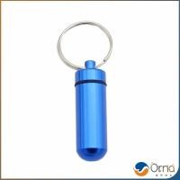ราคา Orna กล่องยายาพวงกุญแจอลูมิเนียม กล่องใส่ยาขนาดเล็กแบบพกพากันน้ำ Keychain Pill Box (21340817913)