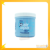 ราคา Berina Hair Spa Treatment Nourishing Cream Bath เบอริน่า แฮร์สปา ทรีทเม้นท์ เนอริซิ่ง ครีมบาธ มีให้เลือก 3 สูตร 250 500มล (12091784441)