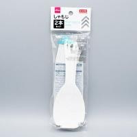 ราคา Daiso ทัพพีตักข้าวขนาดใหญ่ (917750686)