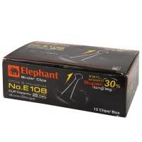ราคา คลิปดำ คลิปหนีบกระดาษ ตราช้าง Elephant รุ่น E112 E111 E110 E109 และ E108 12 ชิ้นต่อกล่อง (12522956924)