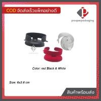 ราคา ดิสเพลย์โชว์ นาฬิกา สร้อยข้อมือ กำไล แบบนอน ขนาด 6x6 3cm ดิสเพลย์โชว์เครื่องประดับ แท่นโชว์ (7758066896)