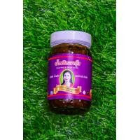 ราคา น้ำพริกแม่ปราณี ต้นตำรับน้ำพริกอร่อย ขนาด 250 กรัม มีหลายสูตรให้เลือก (21350901762)