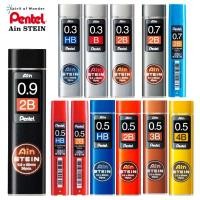 ราคา Pentel Ain STEIN pencil lead ไส้ดินสอกด 0 3 0 5 0 7 0 9mm ราคาต่ออัน (14854010448)