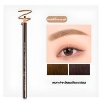 ราคา ดินสอเขียนคิ้ว แบบกันน้ำ ดินสอเขียนคิ้วแบบเชือก เขียนคิ้วเชือกดึง เขียนคิ้วกันน้ำ สิ่งที่ต้องมีสำหรับสาวสวย (21539684934)
